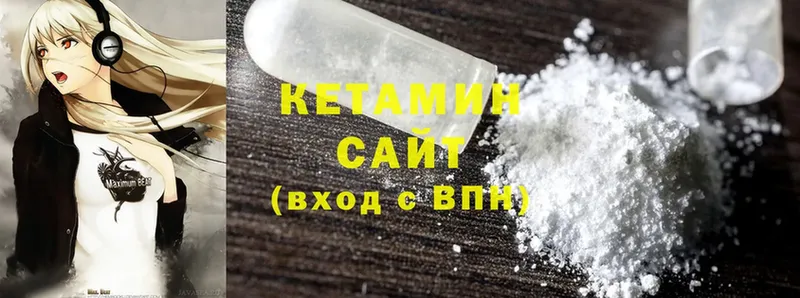 Сколько стоит Карачев Амфетамин  Меф  ГАШИШ  Конопля  Cocaine  СК 